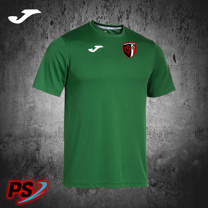 CAMISETA DE ENTRENO Y 2ª PORTERO AT. MOZARRIFAR